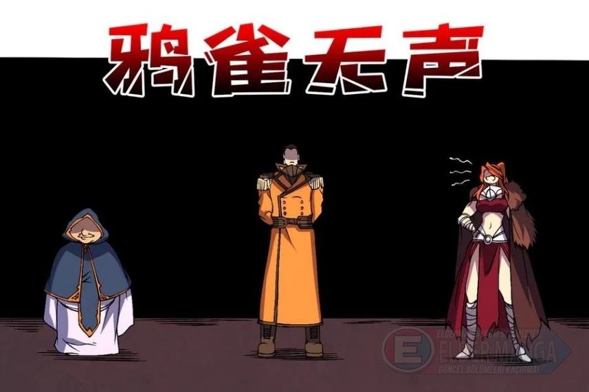 Kara Ejderha Boss’una Dönüştüm ve Artık Her Şeye Hükmediyorum Bölüm 42 - Sayfa 29