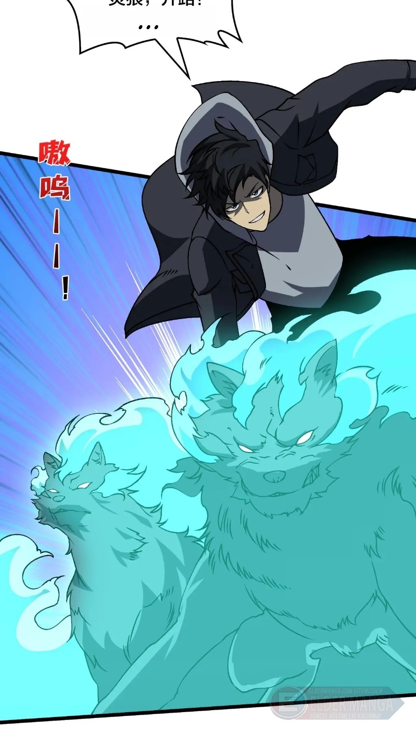 Kara Ejderha Boss’una Dönüştüm ve Artık Her Şeye Hükmediyorum Bölüm 24 - Sayfa 24