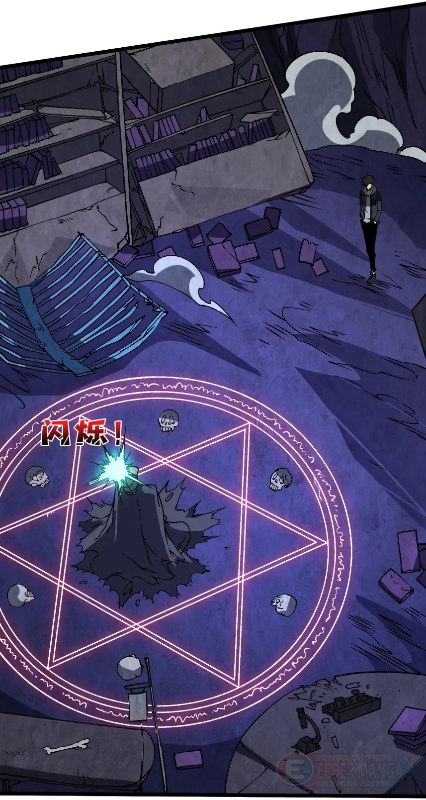 Kara Ejderha Boss’una Dönüştüm ve Artık Her Şeye Hükmediyorum Bölüm 24 - Sayfa 36