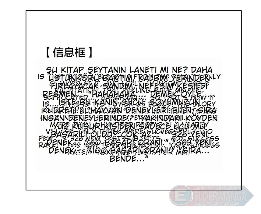 Kara Ejderha Boss’una Dönüştüm ve Artık Her Şeye Hükmediyorum Bölüm 24 - Sayfa 43