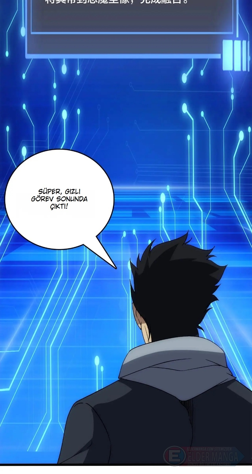 Kara Ejderha Boss’una Dönüştüm ve Artık Her Şeye Hükmediyorum Bölüm 62 - Sayfa 53