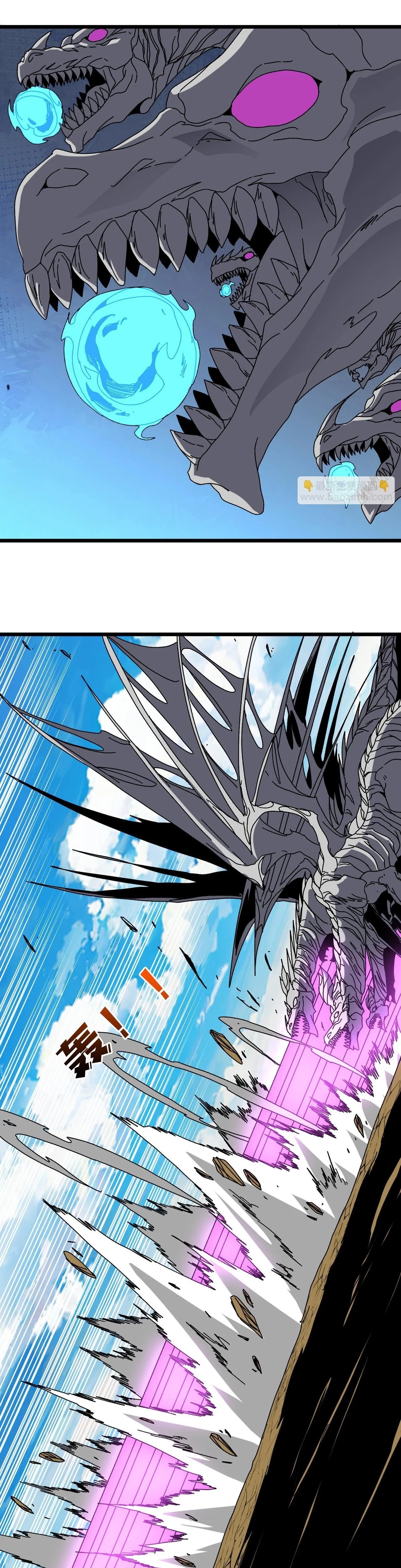 Kara Ejderha Boss’una Dönüştüm ve Artık Her Şeye Hükmediyorum Bölüm 82 - Sayfa 23