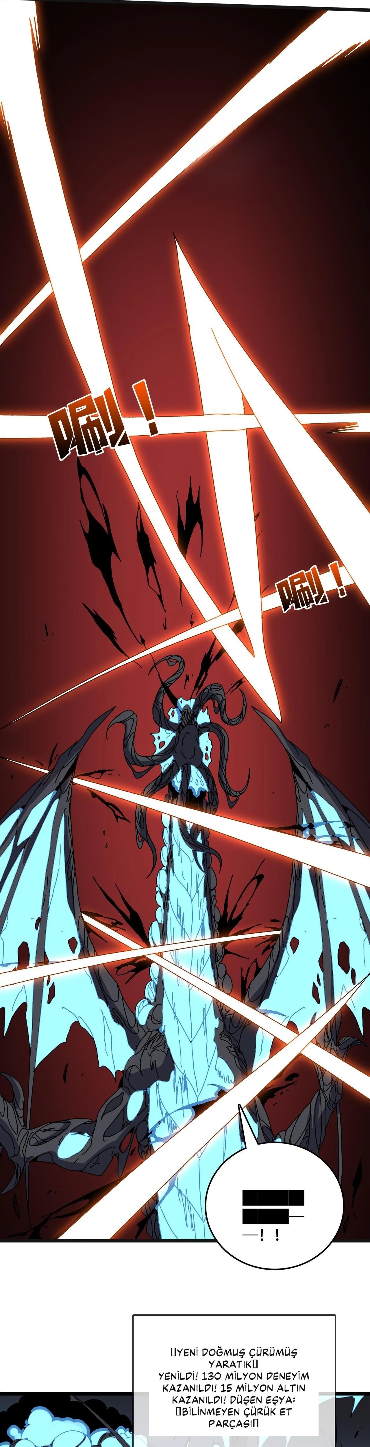 Kara Ejderha Boss’una Dönüştüm ve Artık Her Şeye Hükmediyorum Bölüm 82 - Sayfa 27