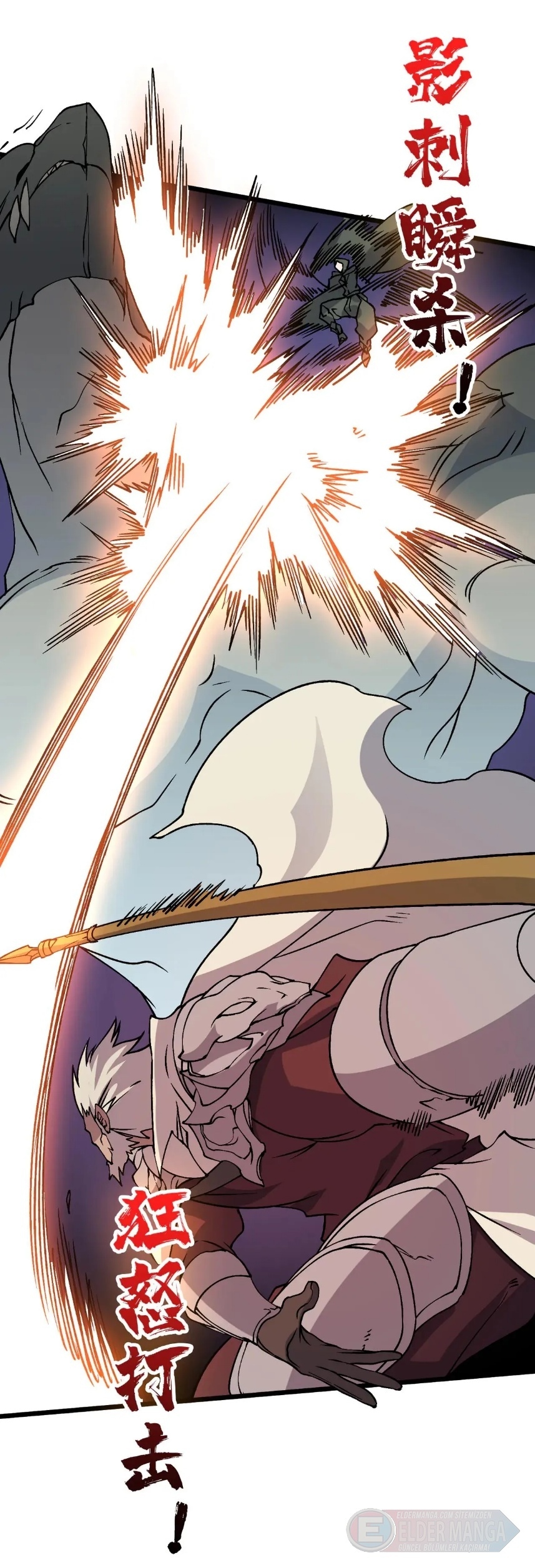 Kara Ejderha Boss’una Dönüştüm ve Artık Her Şeye Hükmediyorum Bölüm 30 - Sayfa 21