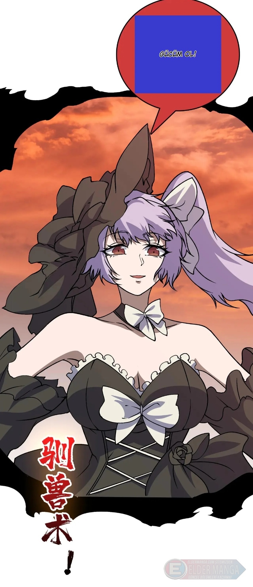 Kara Ejderha Boss’una Dönüştüm ve Artık Her Şeye Hükmediyorum Bölüm 30 - Sayfa 33