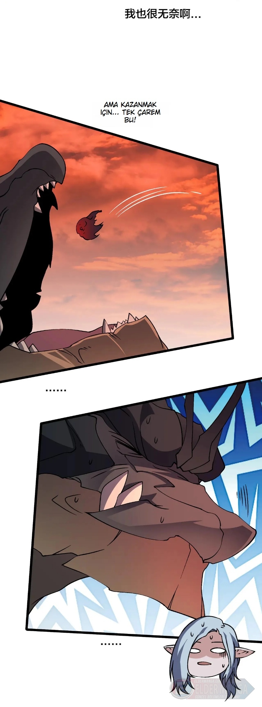 Kara Ejderha Boss’una Dönüştüm ve Artık Her Şeye Hükmediyorum Bölüm 30 - Sayfa 40