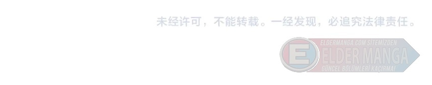 Kara Ejderha Boss’una Dönüştüm ve Artık Her Şeye Hükmediyorum Bölüm 30 - Sayfa 56