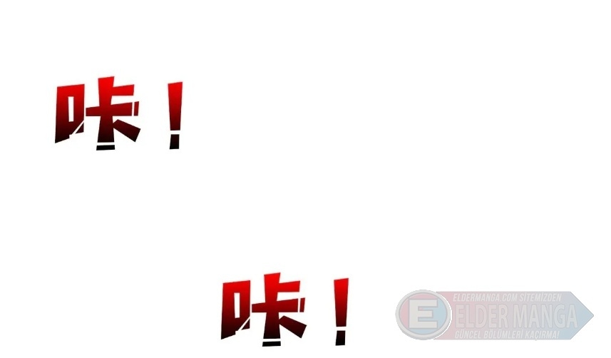 Kara Ejderha Boss’una Dönüştüm ve Artık Her Şeye Hükmediyorum Bölüm 17 - Sayfa 12