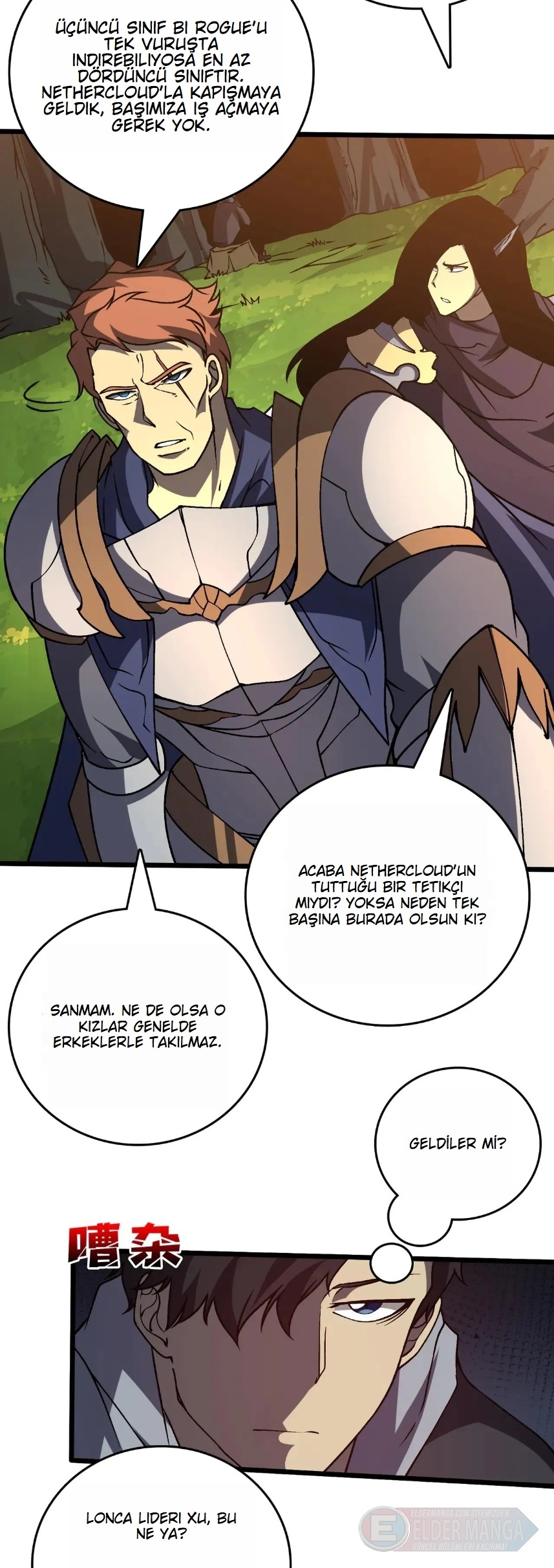 Kara Ejderha Boss’una Dönüştüm ve Artık Her Şeye Hükmediyorum Bölüm 17 - Sayfa 18