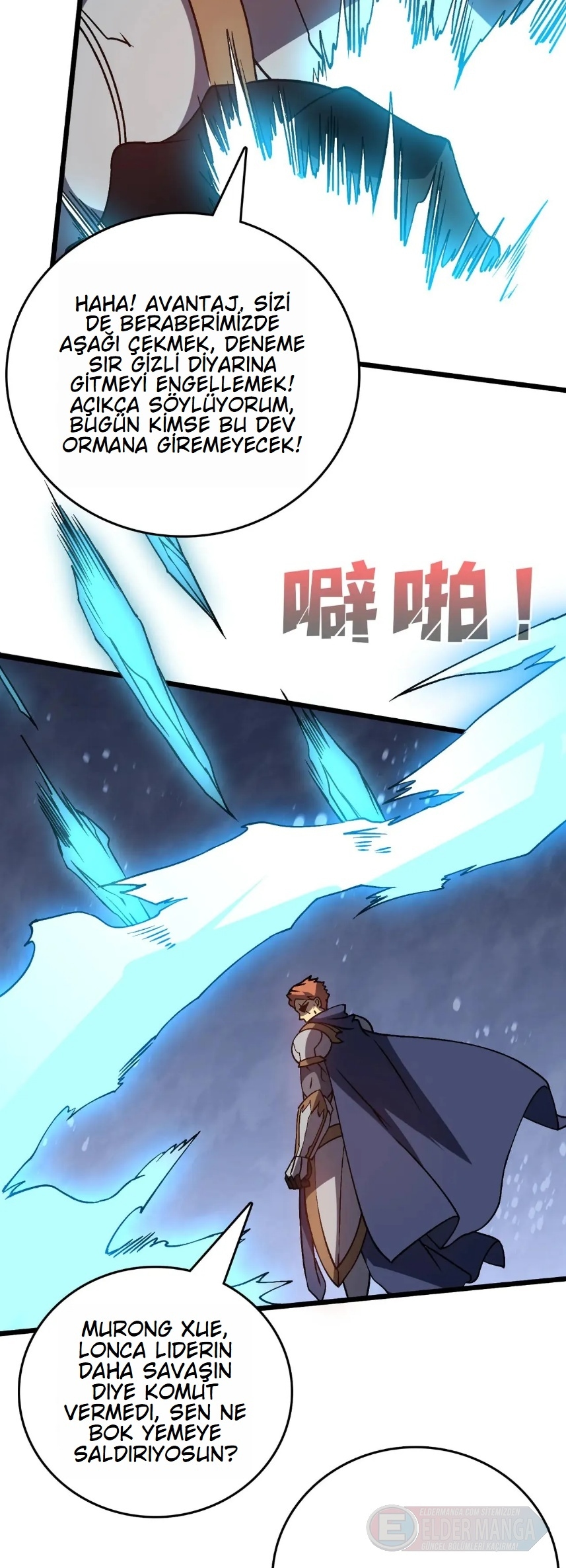 Kara Ejderha Boss’una Dönüştüm ve Artık Her Şeye Hükmediyorum Bölüm 17 - Sayfa 22