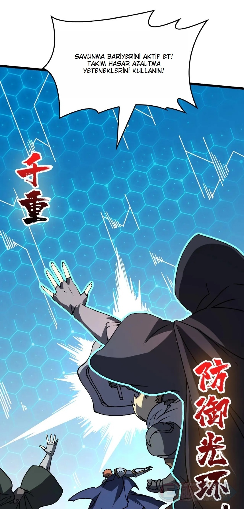 Kara Ejderha Boss’una Dönüştüm ve Artık Her Şeye Hükmediyorum Bölüm 17 - Sayfa 39