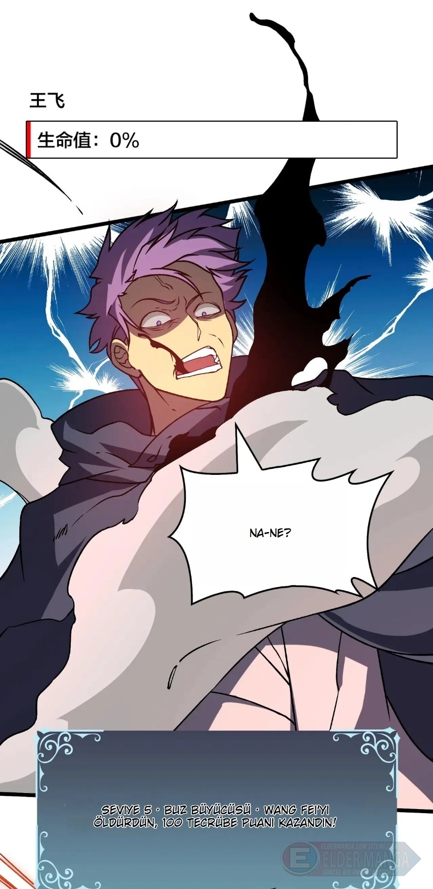 Kara Ejderha Boss’una Dönüştüm ve Artık Her Şeye Hükmediyorum Bölüm 12 - Sayfa 19