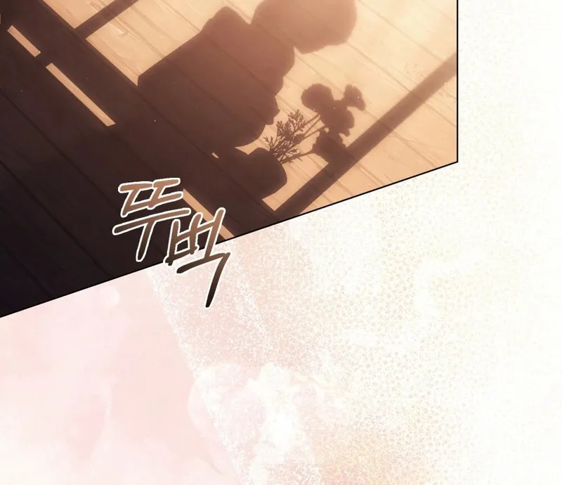 Hınzır Koca Bölüm 32 - Sayfa 12