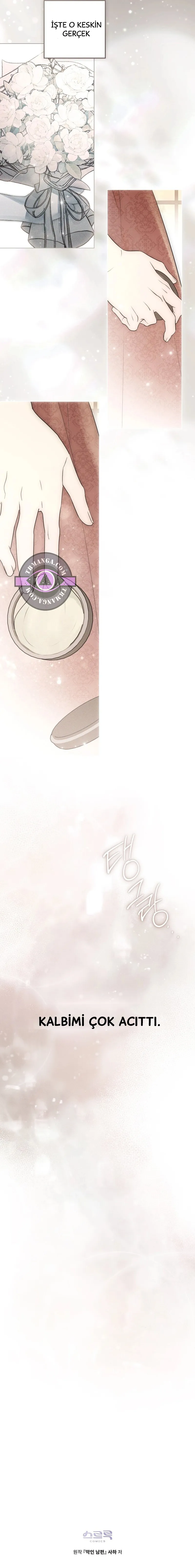 Hınzır Koca Bölüm 32 - Sayfa 33