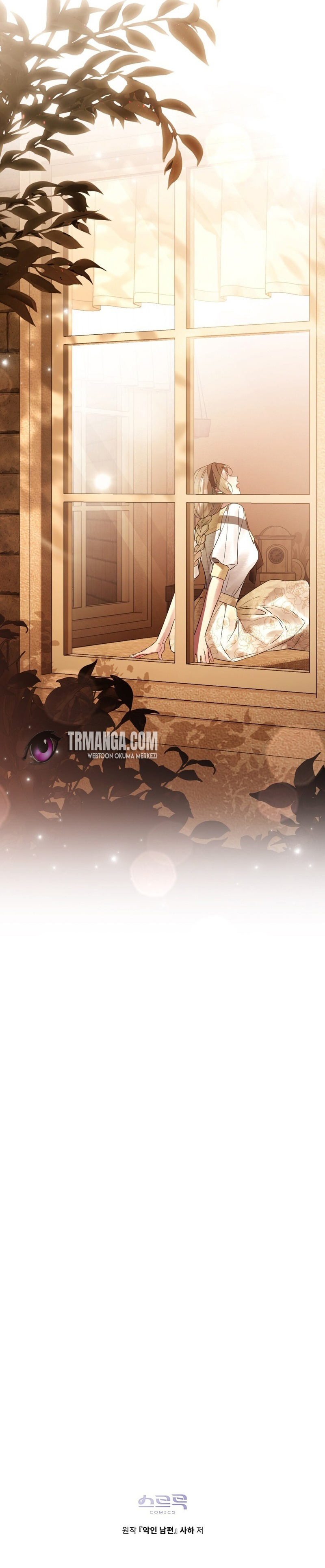 Hınzır Koca Bölüm 25 - Sayfa 11