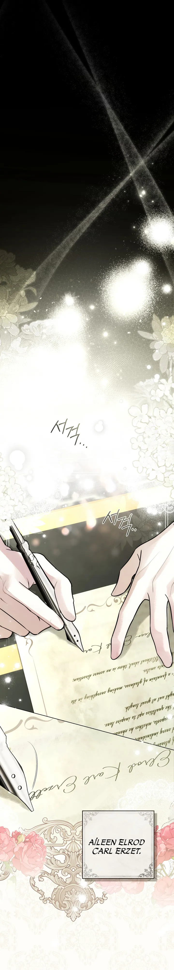 Hınzır Koca Bölüm 34 - Sayfa 19