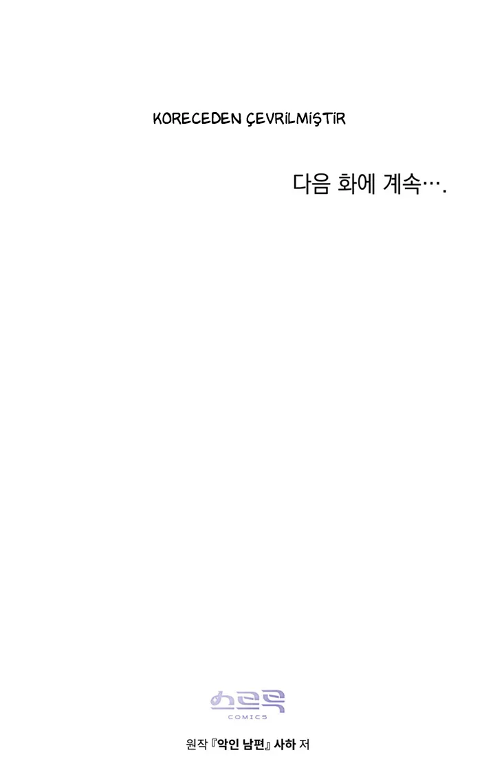 Hınzır Koca Bölüm 34 - Sayfa 28