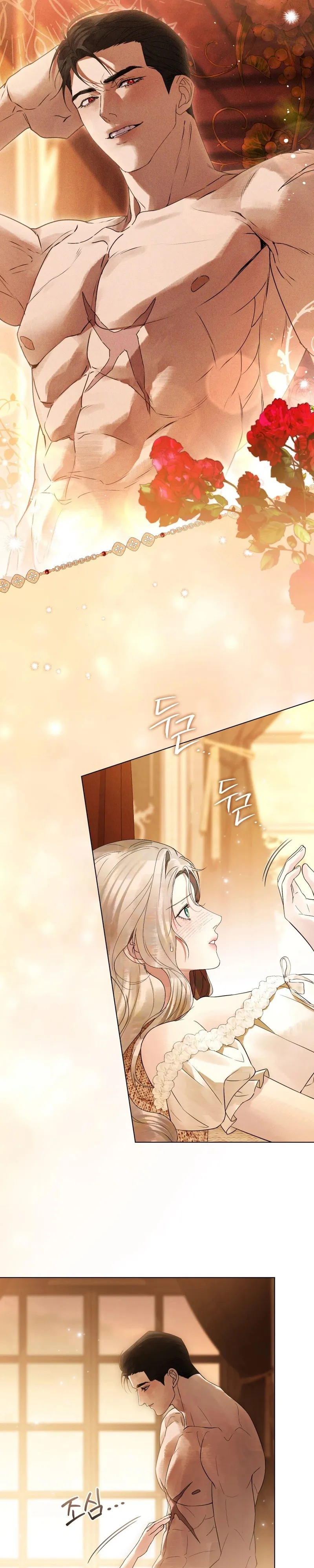 Hınzır Koca Bölüm 29 - Sayfa 4