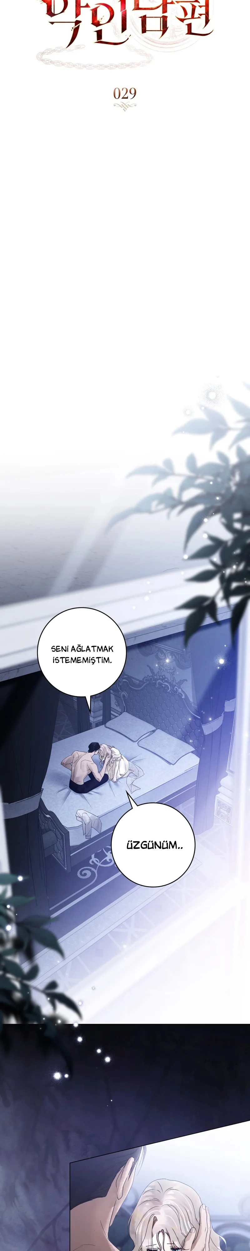 Hınzır Koca Bölüm 29 - Sayfa 8