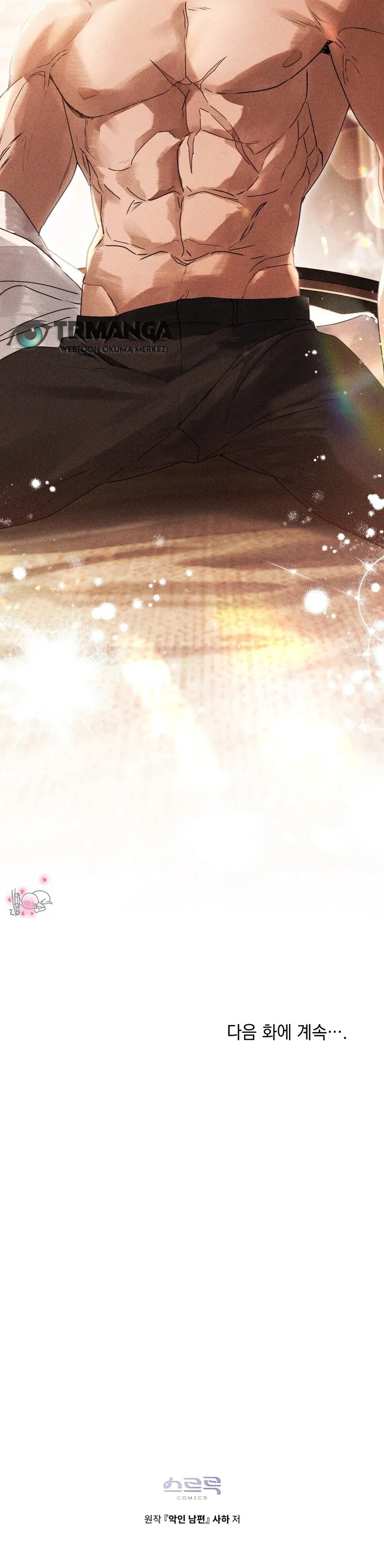 Hınzır Koca Bölüm 28 - Sayfa 31