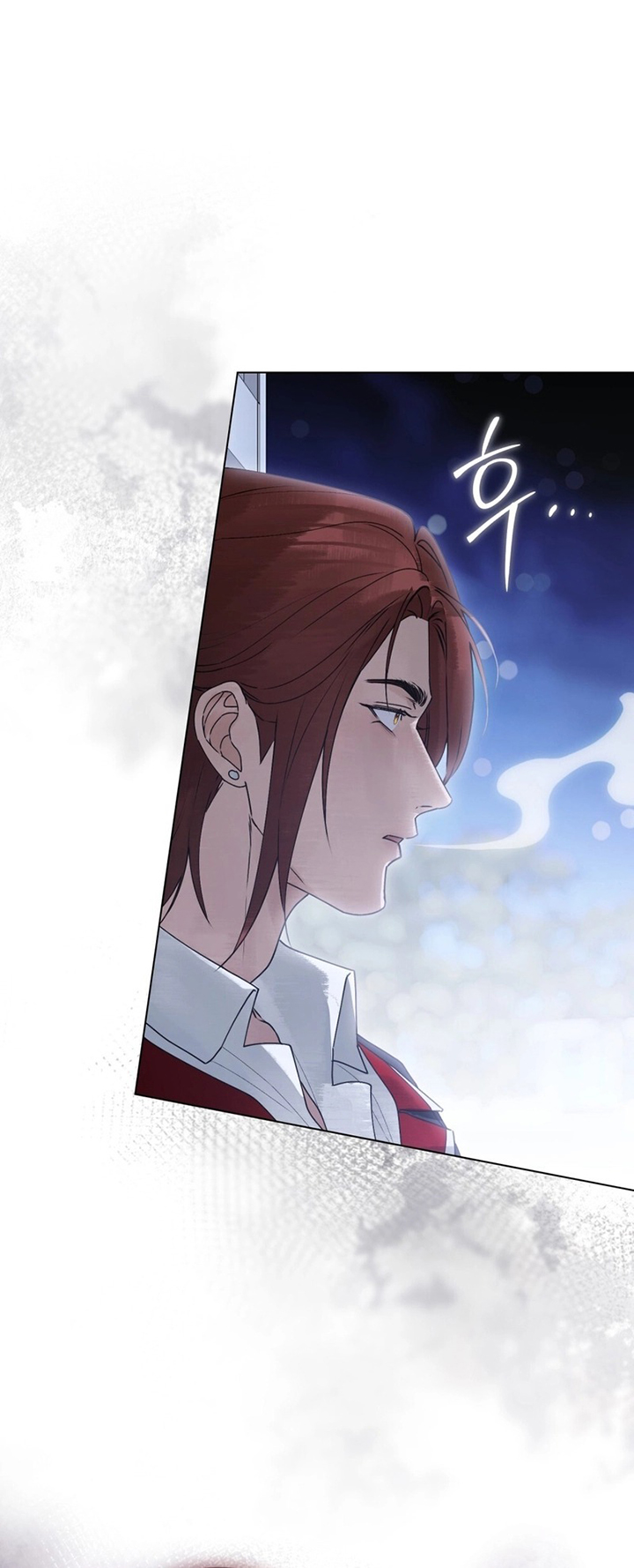 Hınzır Koca Bölüm 26 - Sayfa 2