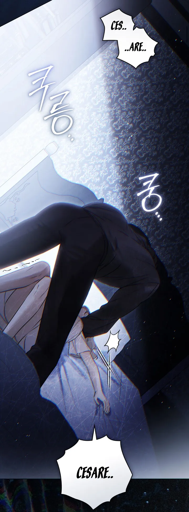 Hınzır Koca SON BÖLÜMÜ OKUMAYA GİT - Sayfa 25