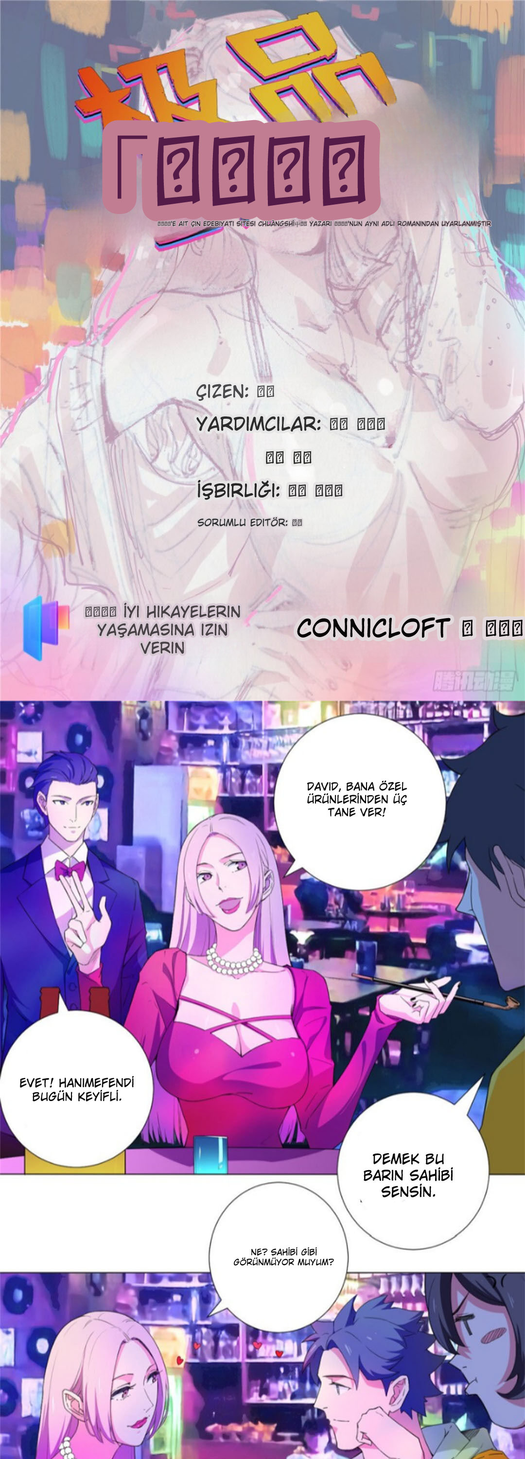 Yüce ve Mutlak Üstat Bölüm 58 - Sayfa 1