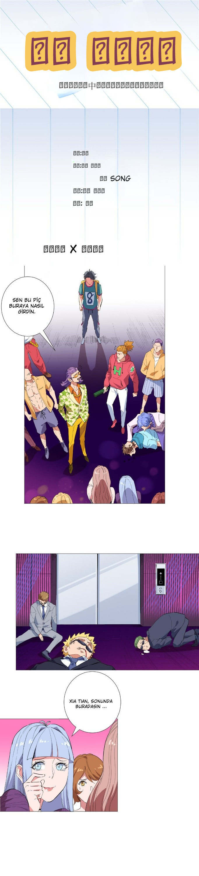 Yüce ve Mutlak Üstat Bölüm 28 - Sayfa 1