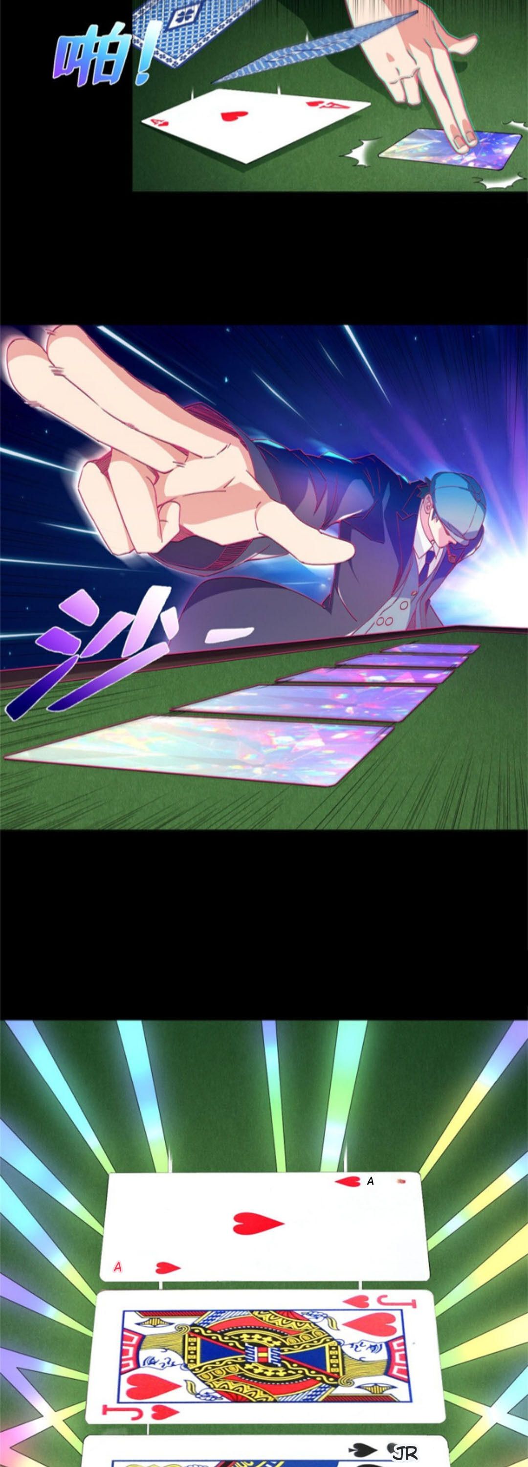 Yüce ve Mutlak Üstat Bölüm 56 - Sayfa 11