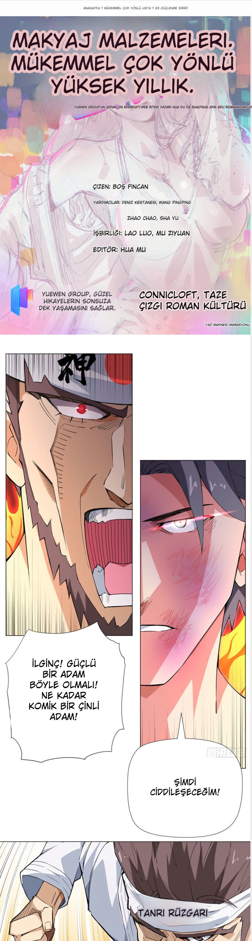 Yüce ve Mutlak Üstat Bölüm 63 - Sayfa 1