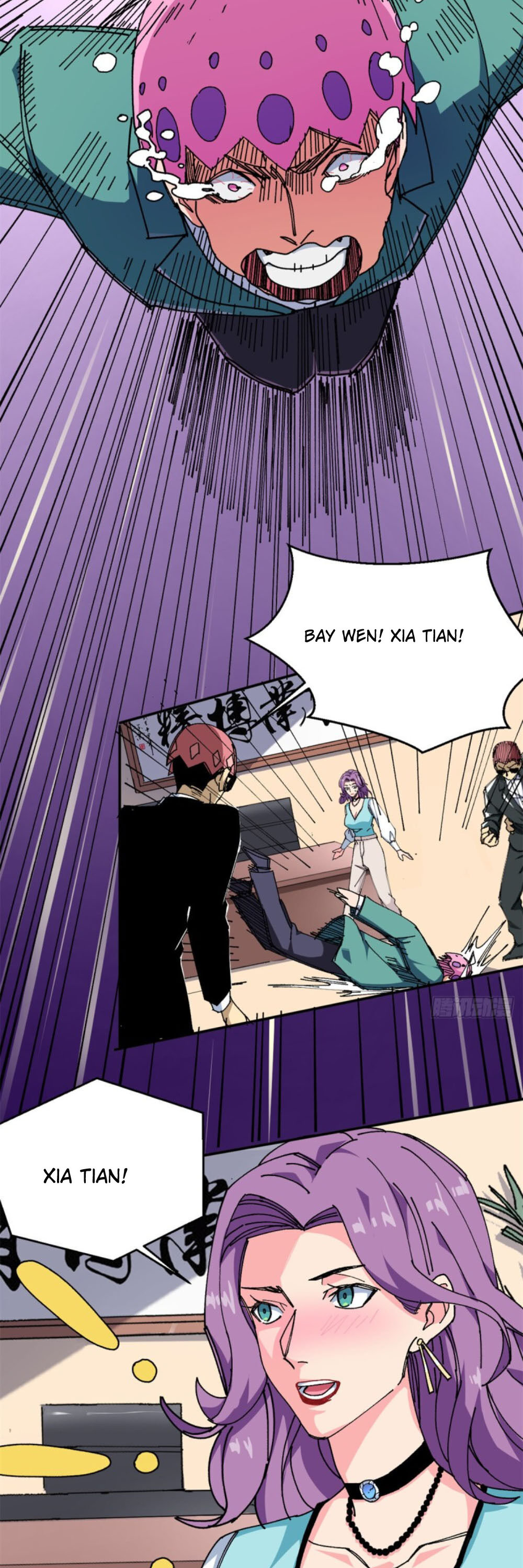 Yüce ve Mutlak Üstat Bölüm 78 - Sayfa 12