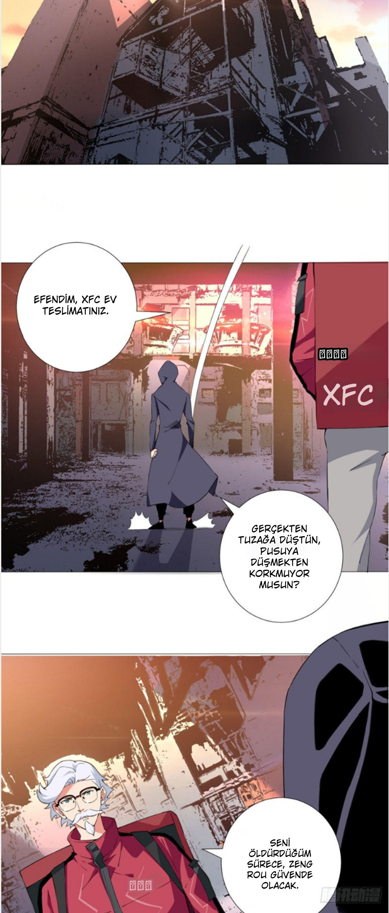 Yüce ve Mutlak Üstat Bölüm 51 - Sayfa 11