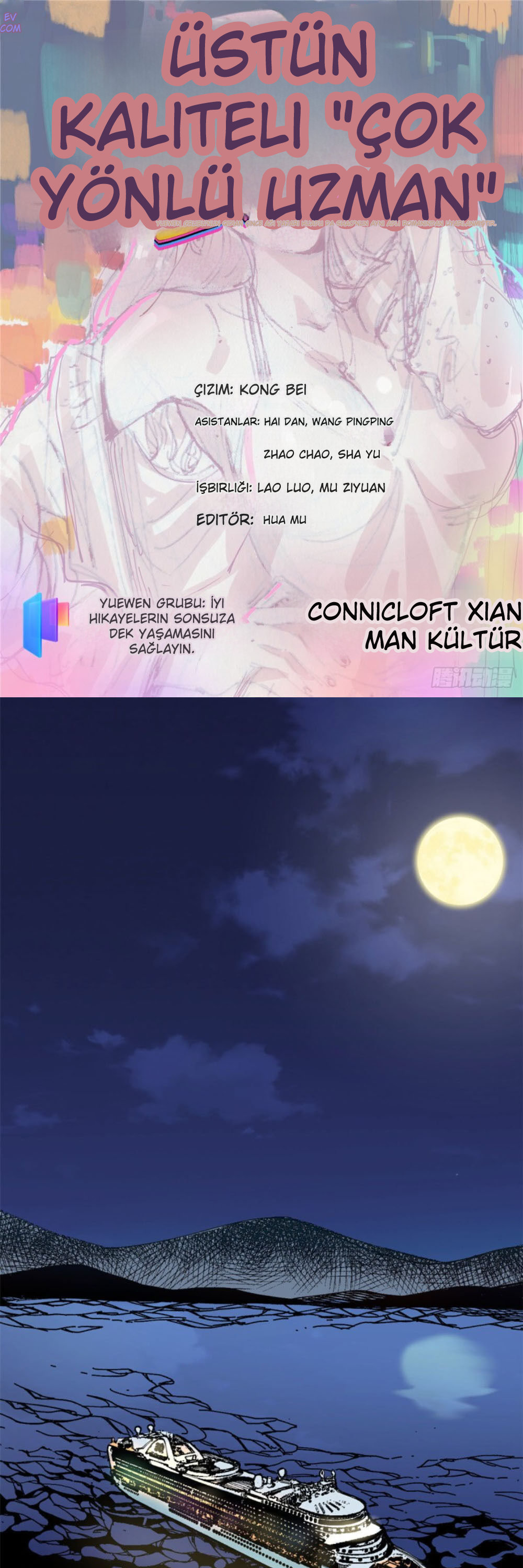 Yüce ve Mutlak Üstat Bölüm 79 - Sayfa 1