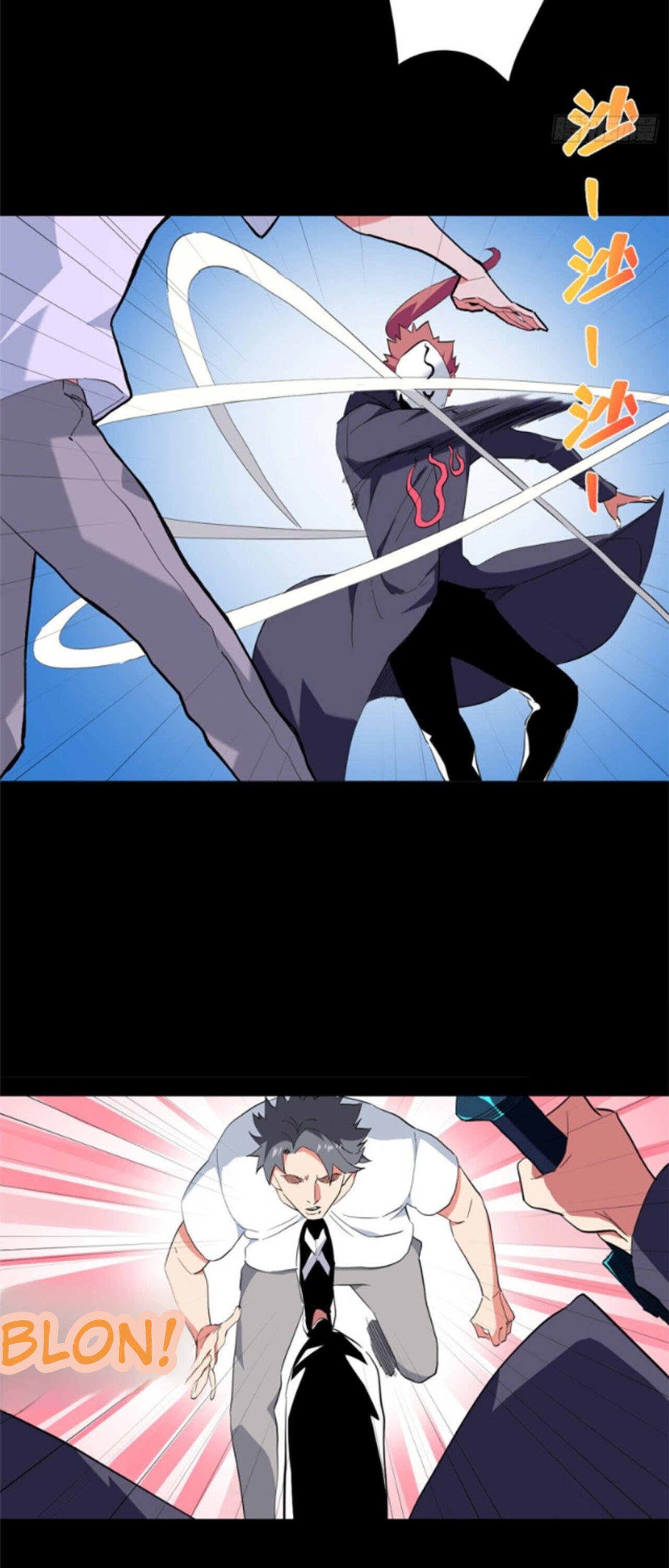 Yüce ve Mutlak Üstat Bölüm 42 - Sayfa 5