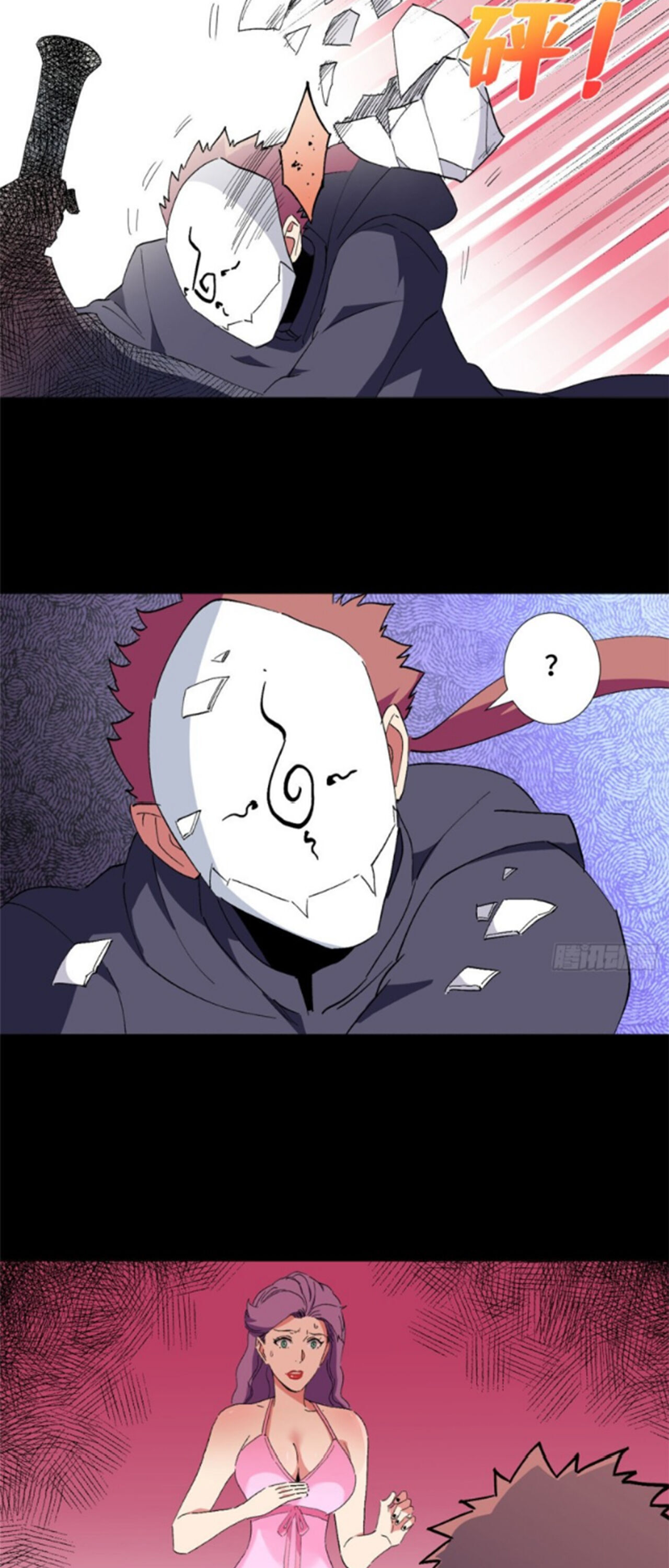 Yüce ve Mutlak Üstat Bölüm 42 - Sayfa 8