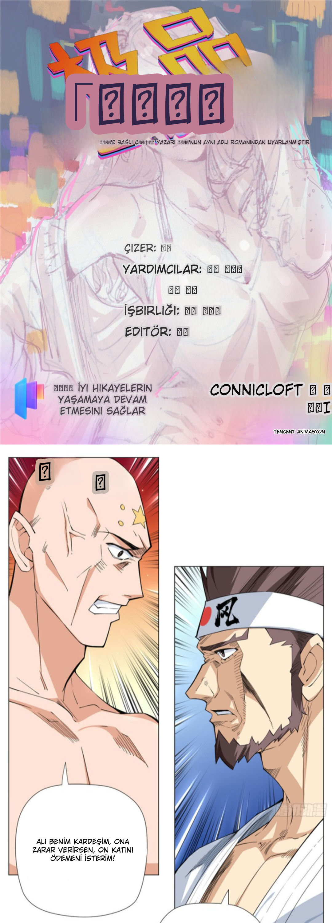 Yüce ve Mutlak Üstat Bölüm 62 - Sayfa 1