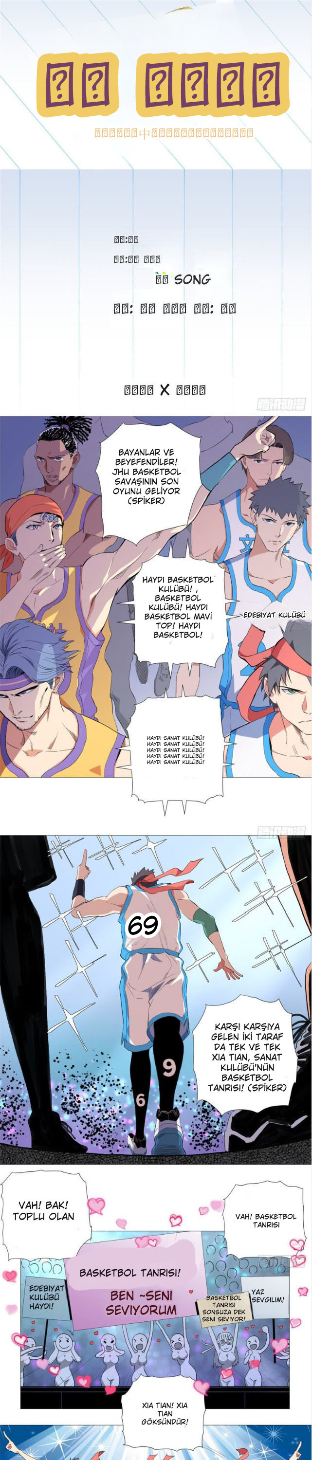 Yüce ve Mutlak Üstat Bölüm 48 - Sayfa 1