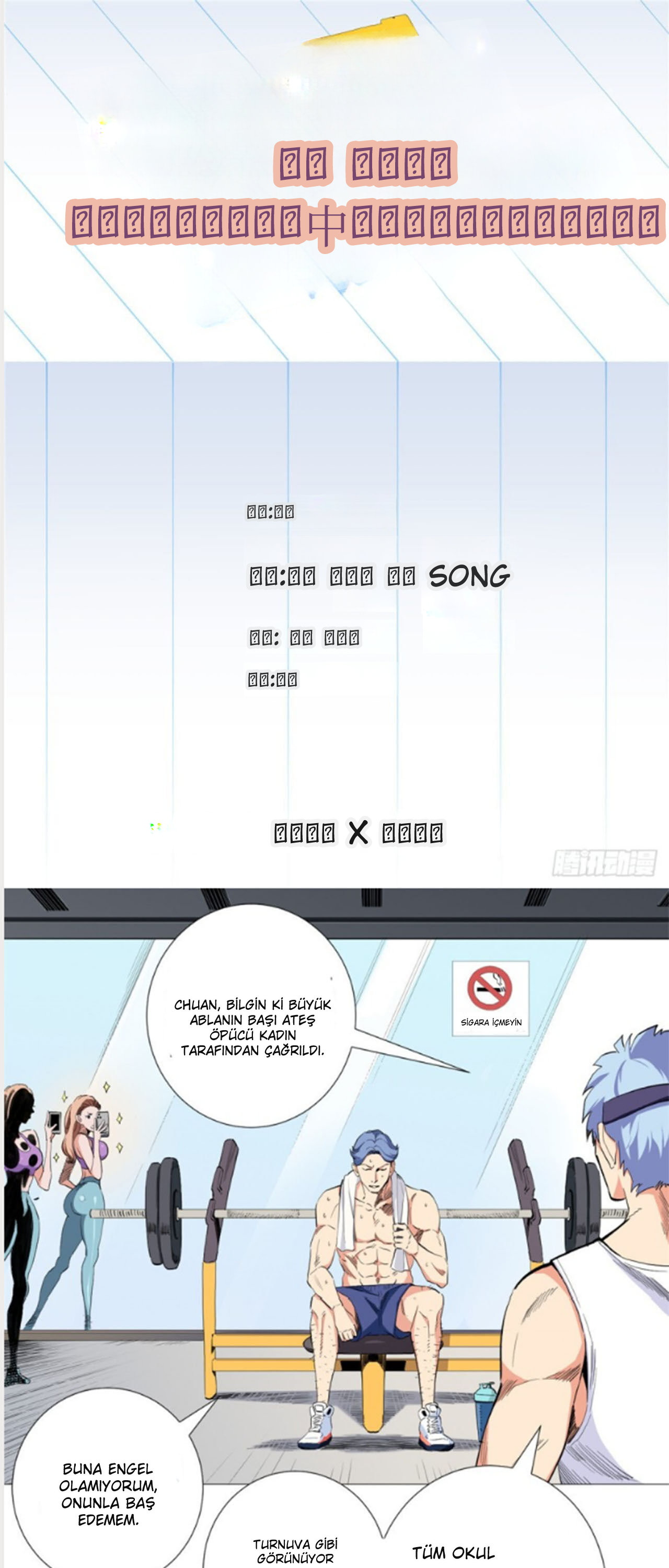 Yüce ve Mutlak Üstat Bölüm 47 - Sayfa 1