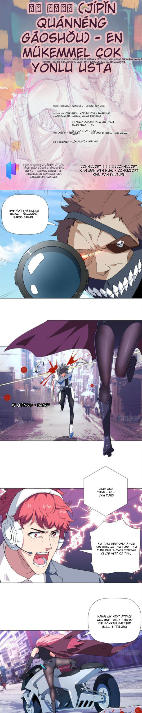 Yüce ve Mutlak Üstat Bölüm 71 - Sayfa 1