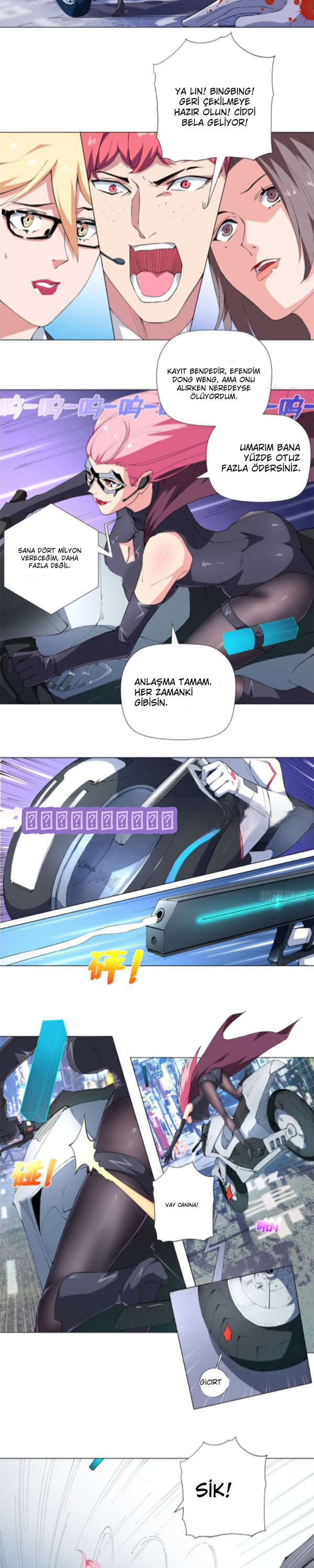 Yüce ve Mutlak Üstat Bölüm 71 - Sayfa 2