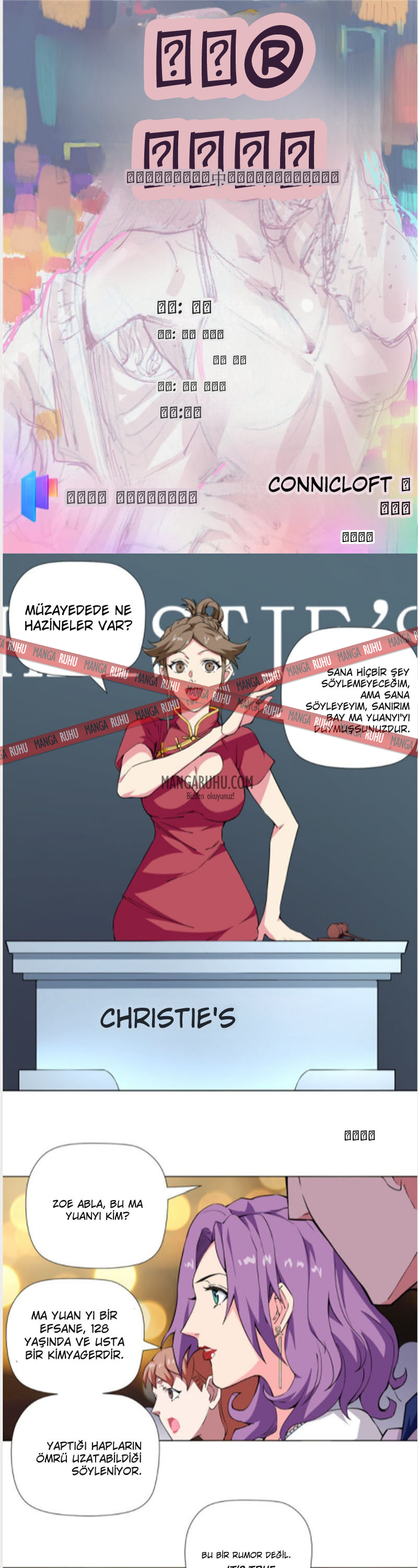 Yüce ve Mutlak Üstat Bölüm 65 - Sayfa 1