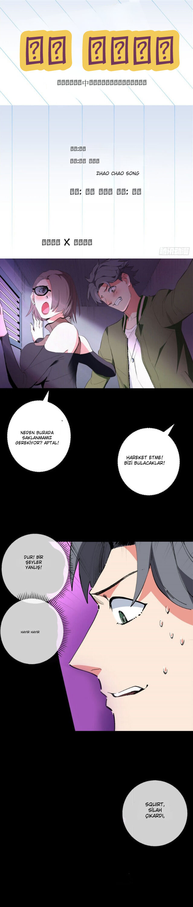 Yüce ve Mutlak Üstat Bölüm 38 - Sayfa 1