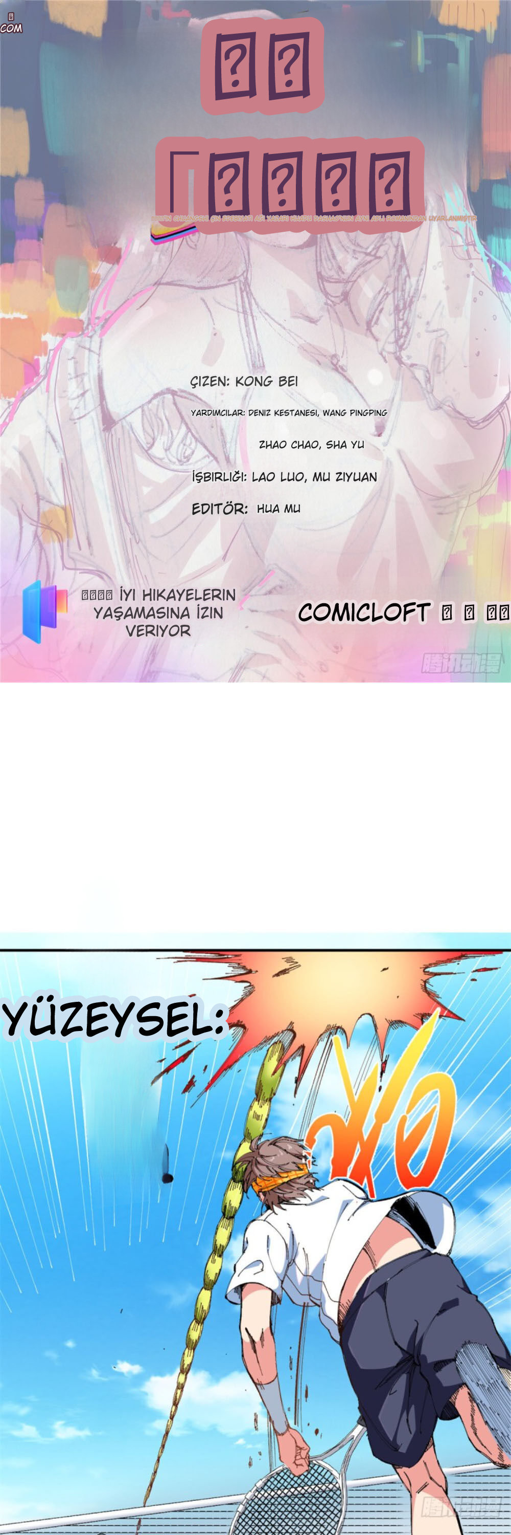 Yüce ve Mutlak Üstat Bölüm 77 - Sayfa 1