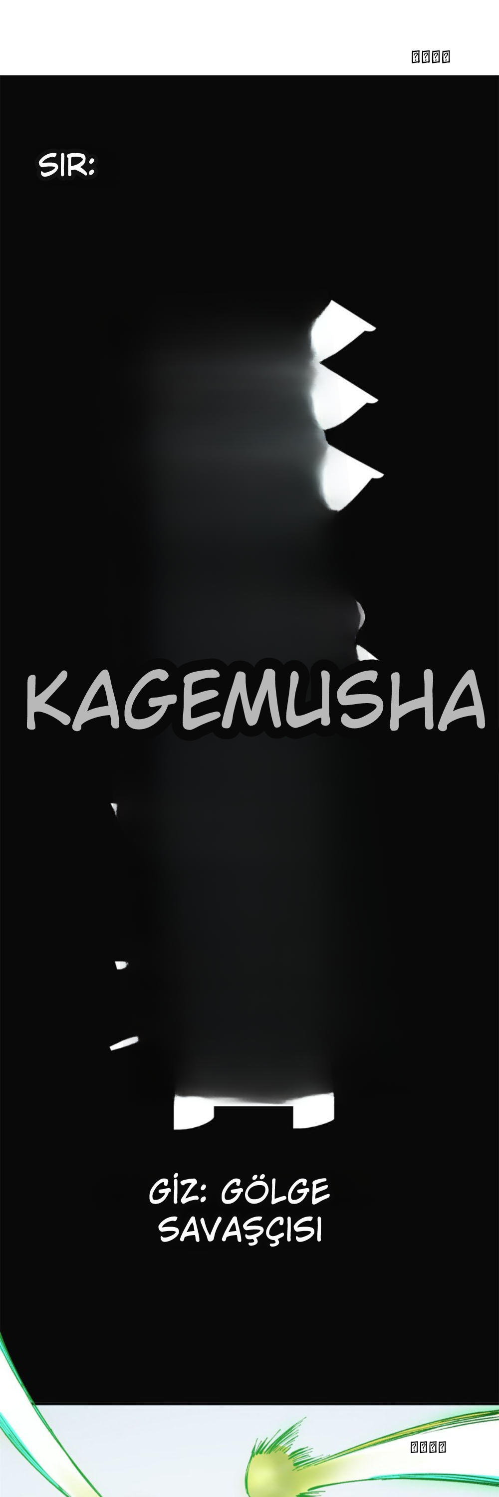 Yüce ve Mutlak Üstat Bölüm 77 - Sayfa 17