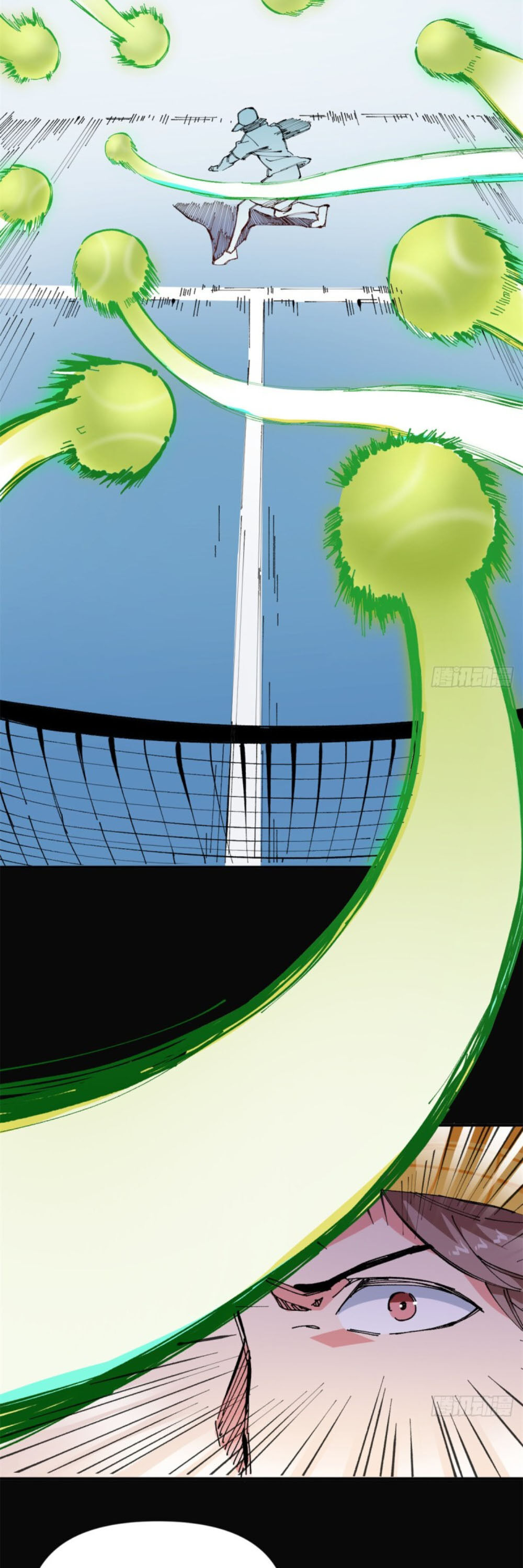 Yüce ve Mutlak Üstat Bölüm 77 - Sayfa 18