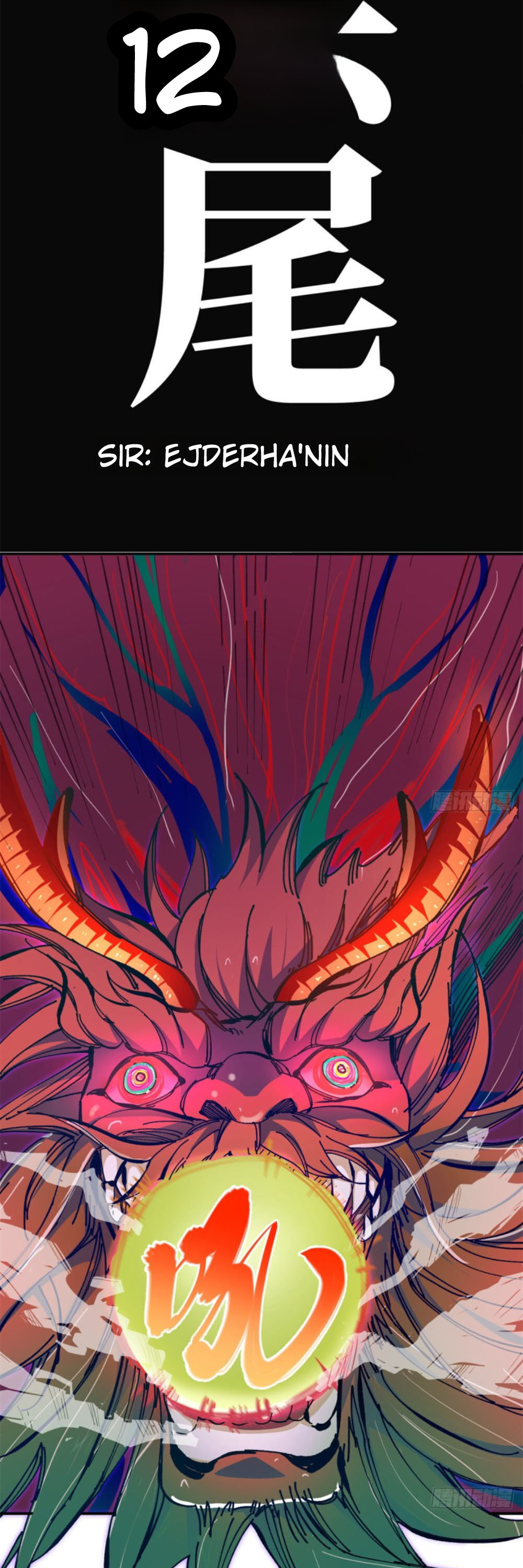 Yüce ve Mutlak Üstat Bölüm 77 - Sayfa 22