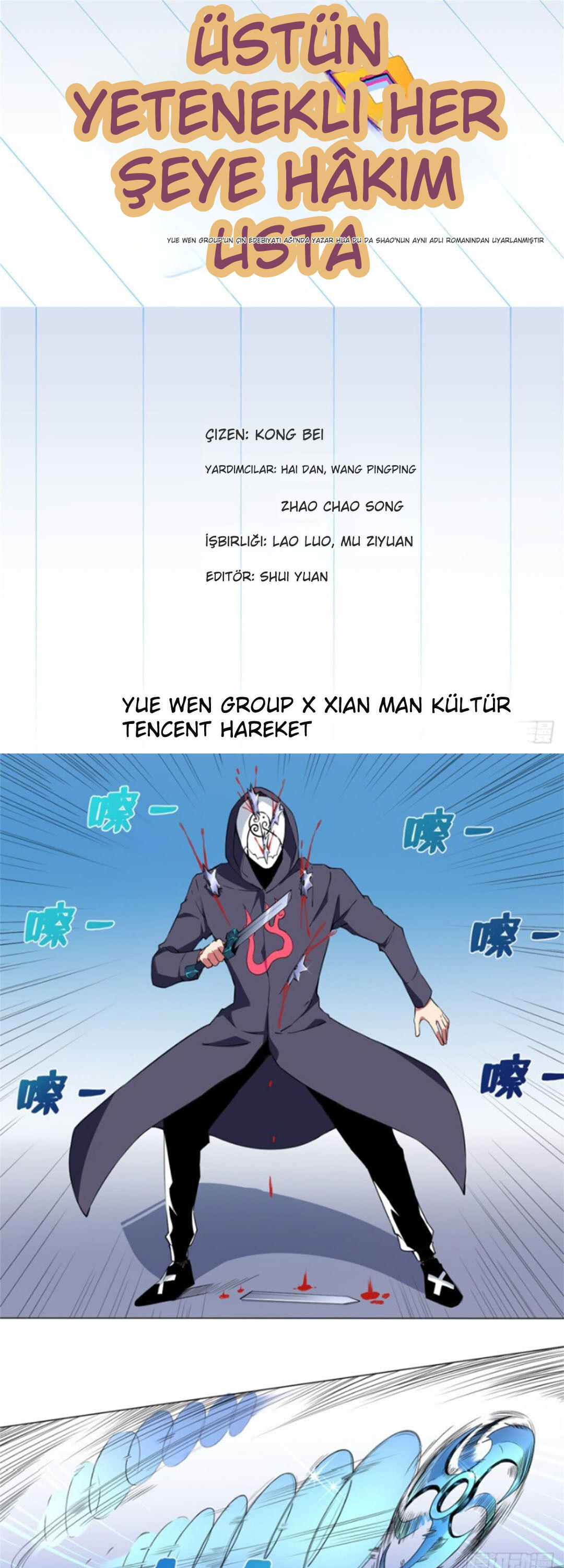 Yüce ve Mutlak Üstat Bölüm 53 - Sayfa 1