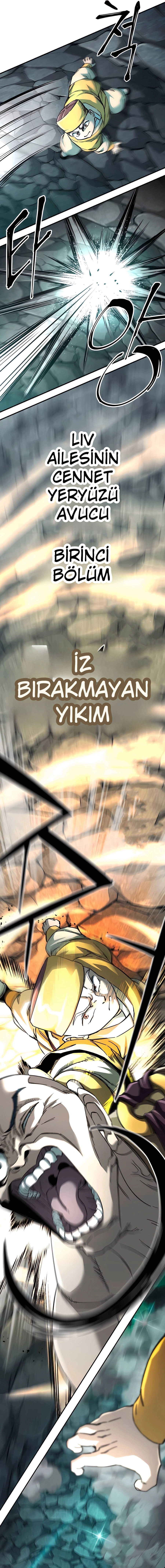 Savaşçı Büyükbaba ve Yüce Torun Bölüm 61 - Sayfa 14