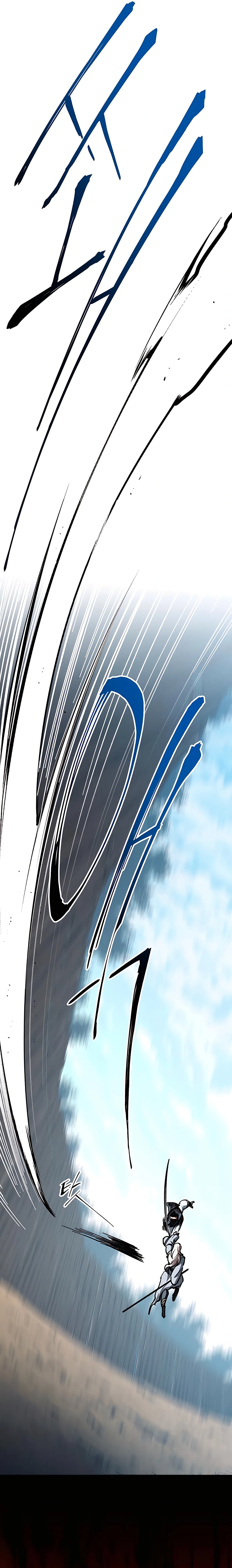 Savaşçı Büyükbaba ve Yüce Torun Bölüm 16 - Sayfa 26