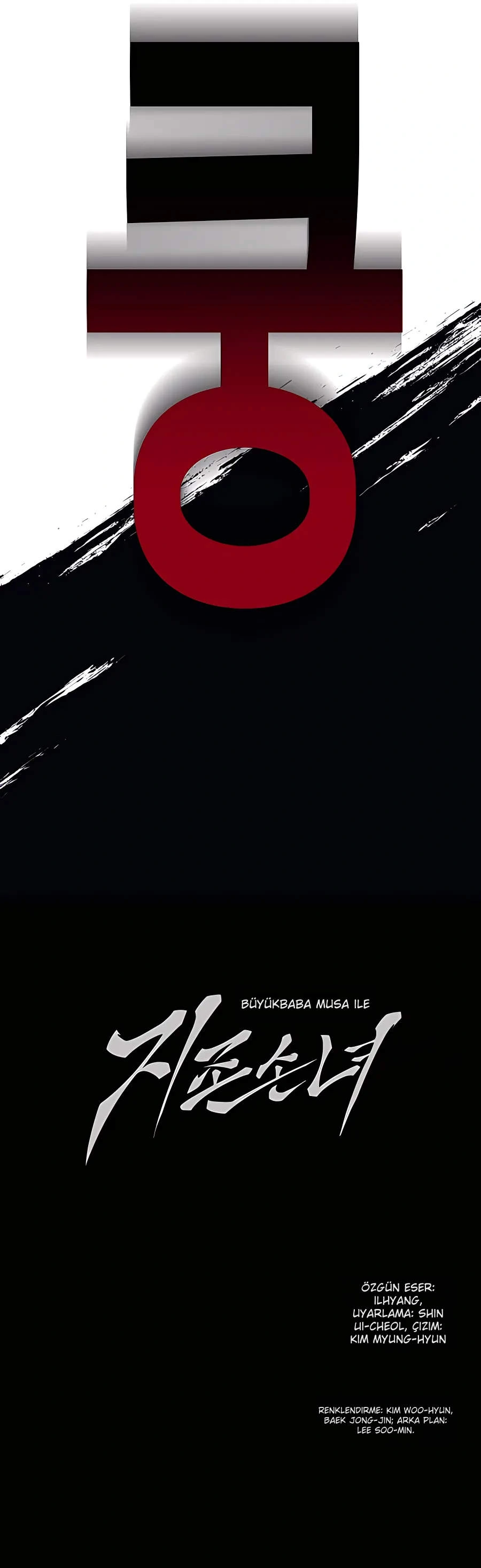 Savaşçı Büyükbaba ve Yüce Torun Bölüm 11 - Sayfa 18